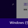 word文档是干嘛的