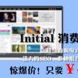 新澳门开奖结果资料查询网站下载