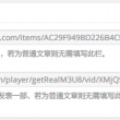office2010密钥激活码25位