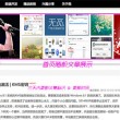 奥门金牛版老玩家揭密